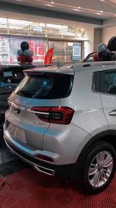 QUALITY MEETS THE...