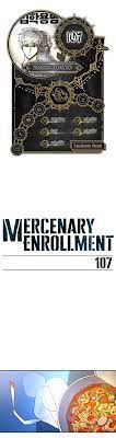 Read Mercenary Enrollment Chapter 107 on Mangakakalot