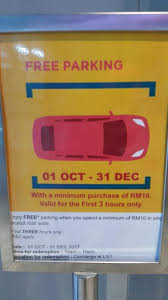 Learn more about our shops, restaurants and everything in between. Kl Gateway S Carpark Is Strange