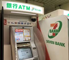 Select western union directly if you go through cash in option. How To Transfer Money To Japan The Best Means And Methods Tokyo Cheapo