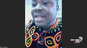 A college that doesn't exist. An email address that goes dark. Who wrote  this paper?￼