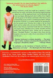 This version actually includes two stories, not one, the first of which is called. Kitchen By Banana Yoshimoto Paperback Barnes Noble