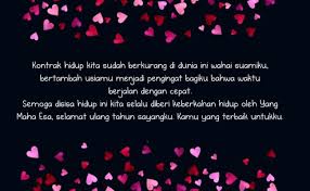 Ucapan hari lahir untuk ibu tersayang archives … ucapan selamat hari ibu untuk bunda tercinta. Ucapan Ulang Tahun Untuk Ibu Tersayang Cute766