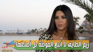 pin by ahmed ashour on celebrities celebrities