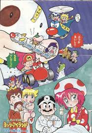 Little to No Rule34 on X: Kinope from Super Mario Bros (Manga), has little  to no Rule34. t.co81h2ugmdSc  X