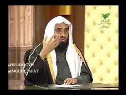 تفسير قوله تعالى الل ه الذي خلق سبع سماوات ومن الأ رض مثله ن الشيخ د عبدالعزيز الفوزان Youtube