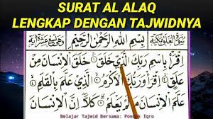 Check spelling or type a new query. Tajwid Lengkap Surah Al Alaq Belajar Ilmu Tajwid Youtube