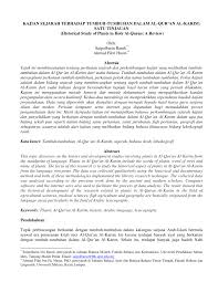 Published on 3 november, 2017 in sejarah. Pdf Kajian Sejarah Terhadap Tumbuh Tumbuhan Dalam Al Qur An Al Karim Satu Tinjauan Historical Study Of Plants In Holy Al Quran A Review