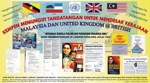 Idea penubuhan malaysia telah membawa kepada pembentukan suruhanjaya cobbold bagi menyiasat pandangan dan penerimaan penduduk di sarawak dan borneo utara. Penubuhan Malaysia Guru Cemerlang Pusat Sumber Sekolah