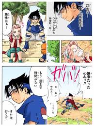 Sasuke and Sakura explained by the fandom — nagisayuu: Asexual my ass Look  at him subtly...