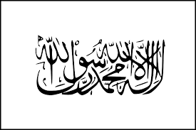 Maybe you would like to learn more about one of these? Taliban Vikipediya