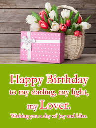 Gift Box And Tulips Happy Birthday Card For Lovers Birthday Greeting Cards By Davia Happy Birthday Gifts Birthday Wishes For Lover Romantic Birthday Messages
