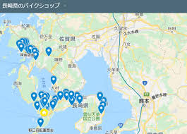 【派遣・長崎県全域・長崎市】 2021年7月16日 ★最新のお仕事情報★夏に向けてお仕事をお探しの方必見です！【派遣・長崎県全域・長崎市】 2021年7月12日 【長崎限定】パソナに登録＆お仕事開始で電子マネーギフト5,000円プレゼント☆ é•·å´ŽçœŒã®ãƒã‚¤ã‚¯ã‚·ãƒ§ãƒƒãƒ— ãƒ'ãƒ¼ãƒ„ã‚·ãƒ§ãƒƒãƒ— ãƒã‚¤ã‚¯è²©å£²åº—ã®åœ°å›³ ãƒã‚¤ã‚¯ãƒ'ãƒ¼ãƒ„ãƒžãƒ‹ã‚¢