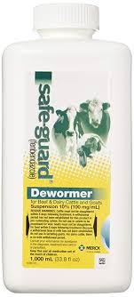 amazon com merck safe guard dewormer suspension for beef