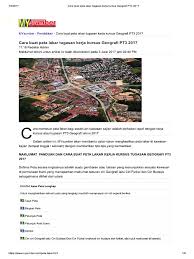 Kerja kursus geografi pt3 2018 tingkatan 3: Cara Buat Peta Lakar Tugasan Kerja Kursus Geografi Pt3 2017