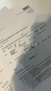 Rhb now tutorial 3 9 rhb now recurring transaction. Professional Mortgage Refinance Facebook