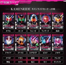 誤字 脱字 フラソス製 インド人 おしゃれまとめの人気アイデア pinterest shirouko ヒーロー 仮面ライダー 仮面 ライダークウガ