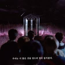 Aesthetic themes stray kpop aesthetic my little baby felix felix stray kids chapter album covers book cover. Stray Kids Tease Final Prologue Cards Detailing Their Journey Before Cle Levanter Release Stray Kids Foto 43136829 Fanpop Page 25