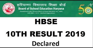 Over the time it has been ranked as high as 28 799 in the world, while most of its traffic comes from india bseh has the lowest google pagerank and bad results in terms of yandex topical citation index. Hbse Class 10 Result Declared Haryana Board Class 10th Result Announced Bseh Org In Newsx