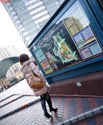 UGJ Japanese Porn Akira Saijo 西條あきら Pics 8!