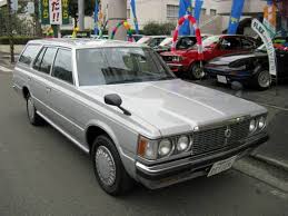 クラウンバン 公共施設ワンオーナー 極上車 夏の超特選車 税抜き車両価格 ７４万円を５４万円の２０万円引き チャンスは今 トヨタクラウンバンdx中古車 0126827646 車探しなら中古車 新車の専門店flex フレックス へ トヨタクラウン トヨタ バン
