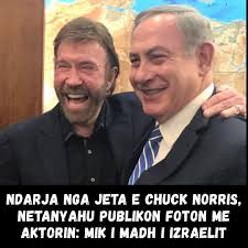 Gjatë karrierës së tij, Chuck Norris kishte një lidhje të veçantë me Izraelin