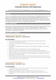 A number of documents are available here to guide you through the recruitment. Customer Service Supervisor Resume Samples Qwikresume