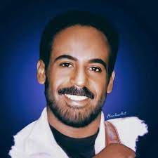 Eritrea music abraham afewerki minbar ምንባር official audio video. Abraham Afewerki Tg Telegram Abrahamafewerki