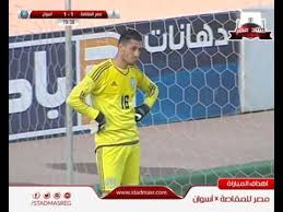 ينقل بث مباشر مباراة مصر المقاصة واسوان على قناة أون تايم سبورتس 1. Ø£Ù‡Ø¯Ø§Ù Ù…Ø¨Ø§Ø±Ø§Ø© Ù…ØµØ± Ù„Ù„Ù…Ù‚Ø§ØµØ© 3 1 Ø£Ø³ÙˆØ§Ù† Ø§Ù„Ø¬ÙˆÙ„Ø© 23 Ù…Ù† Ø§Ù„Ø¯ÙˆØ±ÙŠ Ø§Ù„Ù…ØµØ±ÙŠ Youtube
