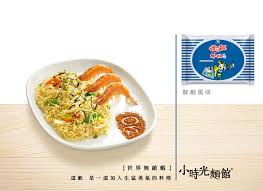 統一麵肉燥風味麵1包 (肉燥油包、調味粉包)、香菇 (10朵)、紅蘿蔔 ( 30g)、里肌肉片 (2片)、高麗菜 (50g)、青蔥 (1根)、開水/高湯 (200克)u000bu000b. çµ±ä¸€ä¼æ¥­é›†åœ˜pecos