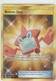 This adorable, holographic pikachu card was only given to four winners of the very first japanese pokémon card game official tournament; Pokemon Sun Moon Trainer Ex Full Art Rotom Dex 159 149 Item Secret Rare Pokemon Cards Cool Pokemon Cards Rare Pokemon Cards