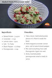 Mashed Potato Pomegranate Salad Tastedrecipes Recipe Pomegranate Salad Food Tasting Ingredients Recipes
