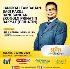 Foto sekitar mesyuarat agung dpmm pusat kali ke 41. Tuan Hj Halim Husin Dewan Perniagaan Melayu Malaysia Facebook