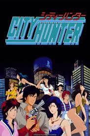 City hunter merupakan serial anime yang di adaptasi dari manga karya dari tsukasa hojo. Crunchyroll Adds City Hunter 2 Anime To Catalog News Anime News Network