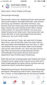 Tahun lalu, dia juga turut serta dalam barisan ini, tapi tidak sampai selesai. Nabil Khalid Alkaff Nabs32595 Twitter