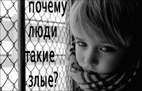 Российские СМИ выдали очередную версию: Сбитый "Боинг" - это неудачное покушение на Путина - Цензор.НЕТ 3619