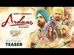 That's not the same if you're interested in. New Punjabi Film Full Movie Filmen 2020