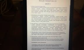 Jelaskan Pengertian Konsep Ruang Brainly Co Id