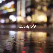عشاق الشعر شكثر تغلط واكولن ما هو غلطان شكثر تزعل