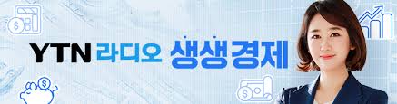 May 27, 2021 · ㄷㄷ 카카오뱅크 2년전에도있네 1: ê²½ì œ ìƒìƒê²½ì œ ì¹´ì¹´ì˜¤ë±…í¬ ìƒìž¥ ì „ìŸì˜ ì„œë§‰ì´ ì—´ë ¸ë‹¤ Ytn