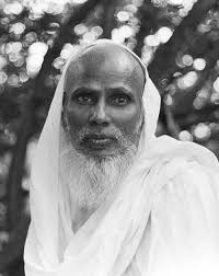 M. R. Bawa Muhaiyaddeen