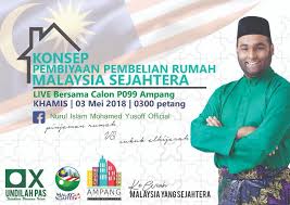 Skip to main | skip to sidebar. Admin Jangan Lupa Nurul Islam Mohamed Yusoff Official Facebook