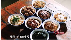 左右 (zuǒ yòu), 大概 (dà gài), 大约 (dà yuē) синоним 左右 不同的语境这几个词语表达的意思含义都不一样。 但是我猜测你想问的是它们类似于英语about的意思. ä½ çœŸçš„åƒè¿‡æ­£å®— æ­£å®šå…«å¤§ç¢— çœ‹åˆ°ç¬¬ä¸€ç¢—å°±æµå£æ°´äº† åŒ—äº¬æ—…æ¸¸ç½'