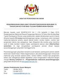 0 ratings0% found this document useful (0 votes). Salam Anda Ada Bahagian Pasca Perkhidmatan Pencen Facebook