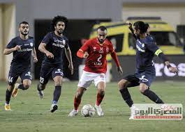 انبي المصري يواجه النفط العراقي وديا. Ø¥Ù†Ø¨ÙŠ ÙŠØ¹Ù„Ù† Ù…ÙˆÙ‚ÙÙ‡ Ù…Ù† ØµÙÙ‚Ø© Ø§Ù„Ø£Ù‡Ù„ÙŠ Ø§Ù„Ù…Ù†ØªØ¸Ø±Ø© Ø§Ù„Ù…ØµØ±ÙŠ Ø§Ù„ÙŠÙˆÙ…