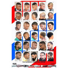 2014bbm Barber Shop Salon Poster Beaubar Supply Beauty Salon Barber And Hair Supplies In Sacramento California Beauty Spa Barber Salon Barber Shop