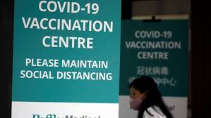 Singapore is reopening its borders in a controlled and safe manner to maintain its status as an international hub. Singapore To Open Up Covid 19 Vaccination For Non Residents From June 30 World News Hindustan Times