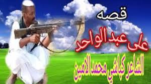 مسلسلات رمضان,مشاهدة,جودة,عالية,بدون,تحميل,hd,رمضانيات 2021,عشرين عشرين رمضان 2021. ÙˆØ¯Ø§Ù„Ù‚Ø±ÙŠØ´ ÙØ®Ø± Ø±Ø¨Ø§Ø¨Ù‡ 2020 ØªØ­Ù…ÙŠÙ„ O O O O U OÂºo O 2020 Mp3 ØªØ­Ù…ÙŠÙ„ ÙƒÙŠØ¨ÙˆØ±Ø¯ Keyboard Ø¹Ø¨Ø§Ø±Ø© Ø¹Ù† Ù„ÙˆØ­Ø© Ù…ÙØ§ØªÙŠØ­ Ø±Ù…ÙˆØ² ØªÙ†Ø²ÙŠÙ„ ÙˆØªØ«Ø¨ÙŠØª ÙƒÙŠØ¨ÙˆØ±Ø¯ Ù…Ø³ØªØ± Ù…Ø¹ Ø£Ø¶Ø§ÙØ©Ø£Ø®ØªØµØ§Ø±Ø§Øª Ø¬ÙˆØ§Ù„Ùƒ Ø­ÙŠØ§ØªÙƒ Ø£Ùˆ Ø£Ø®ØªØµØ§Ø±Ø§Øª ÙØ®Ø± ØªÙƒ