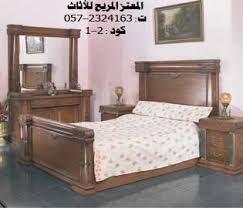 كتالوج غرف نوم اطفال مودرن معرض المعتز المريح للاثاث صور موبيليات و اثاث مودرن و استيل و كلاسيك