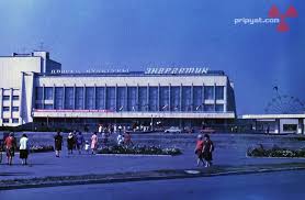 Photos Of Everyday Life In Pripyat Before The Chernobyl Disaster Chernobyl Chernobyl Disaster Nuclear Power Station
